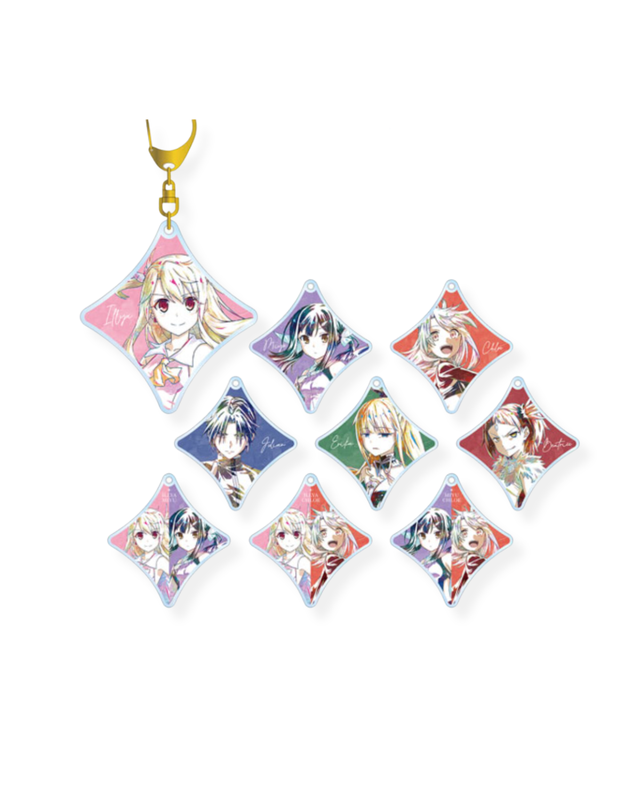 Keychains/Charms | Kira Kira Collectibles