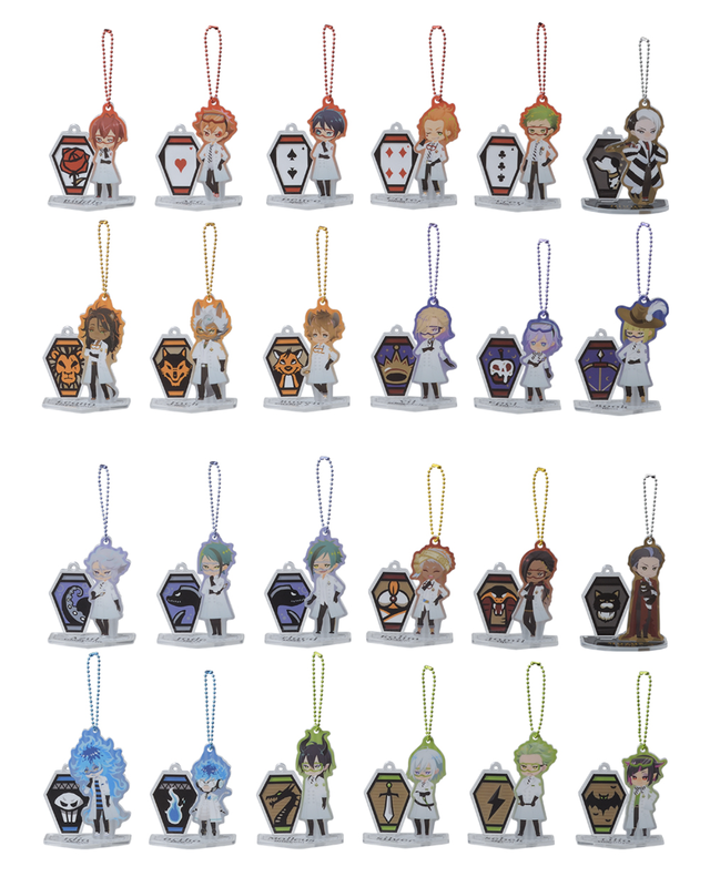 Keychains/Charms | Kira Kira Collectibles