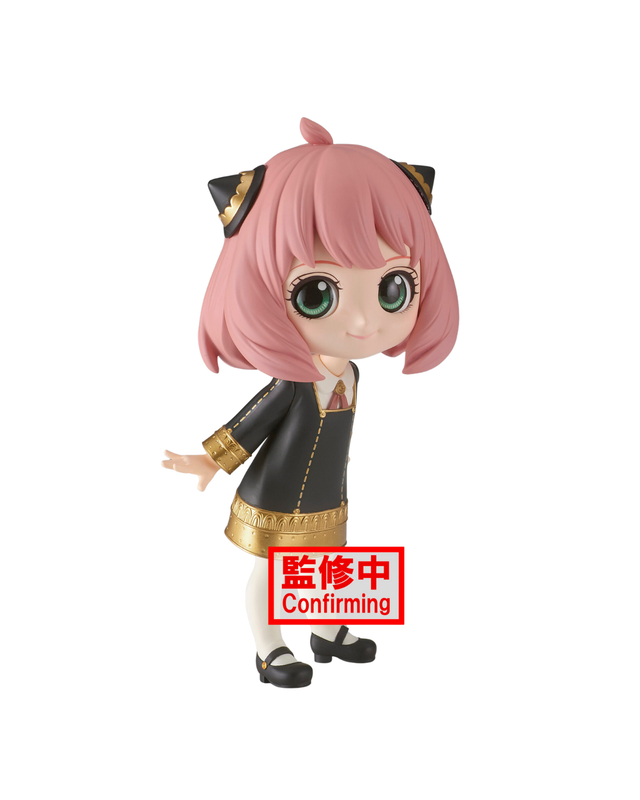 Q Posket | Kira Kira Collectibles