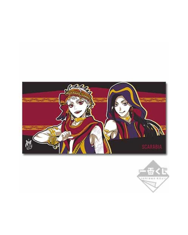Towels | Kira Kira Collectibles