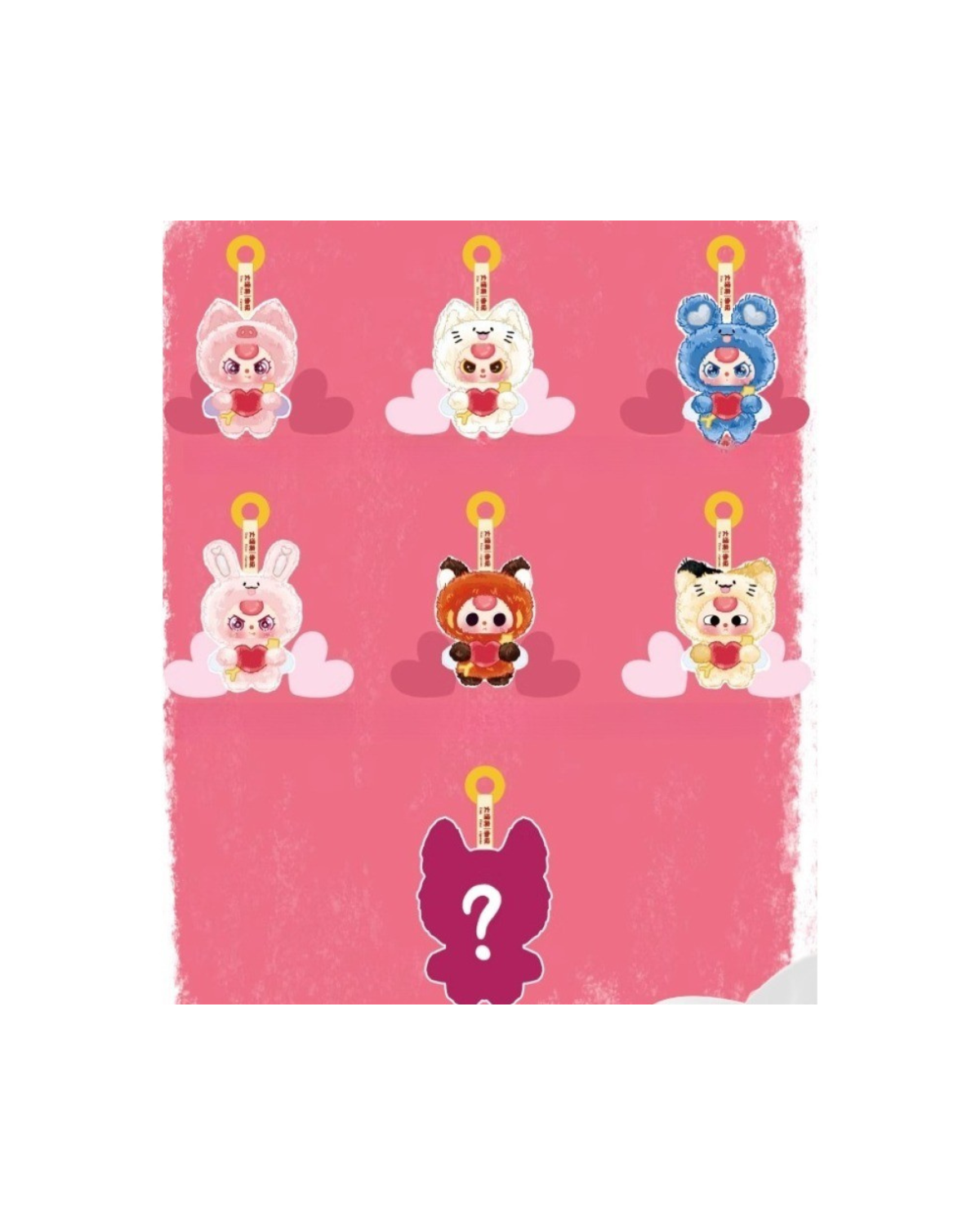 Keychains/Charms | Kira Kira Collectibles