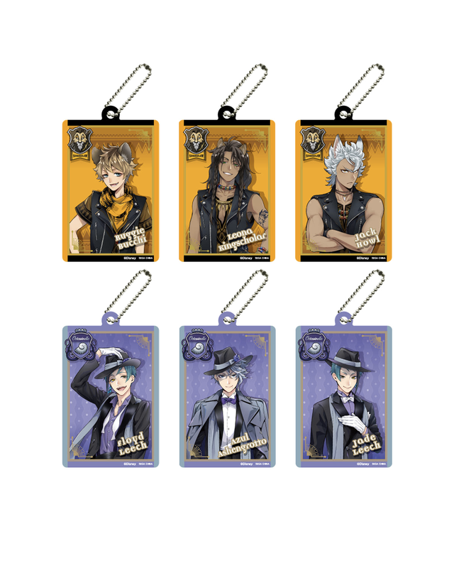 Keychains/Charms | Kira Kira Collectibles