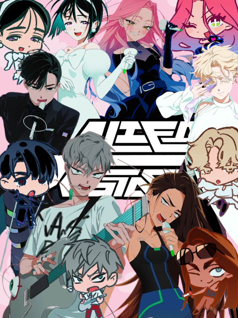 Shop by Series | Kira Kira Collectibles