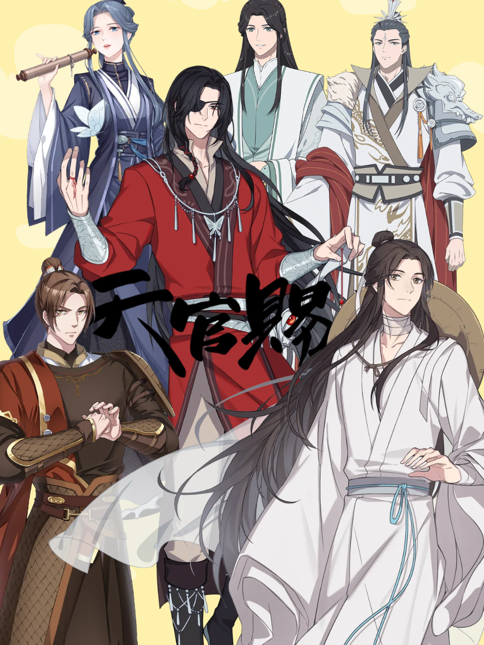Shop by Series | Kira Kira Collectibles